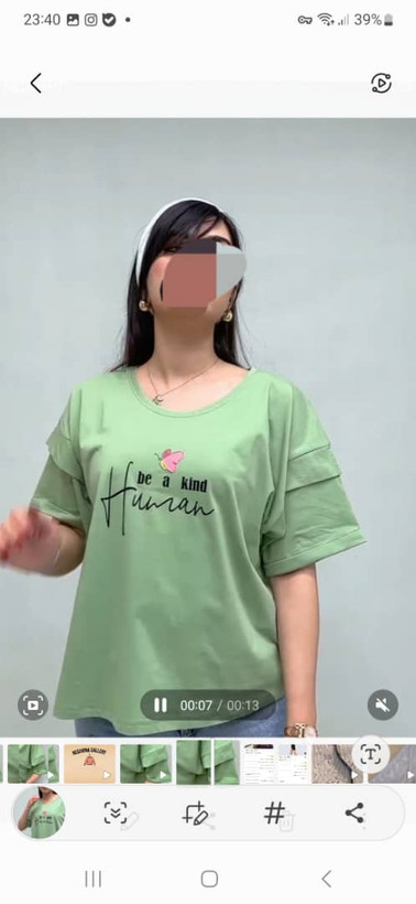 تیشرت قواره دار پروانه